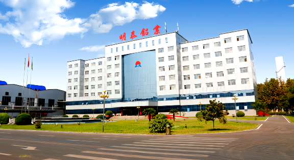 最新！中國(guó)制造業(yè)企業(yè)500強(qiáng)，明泰鋁業(yè)上榜